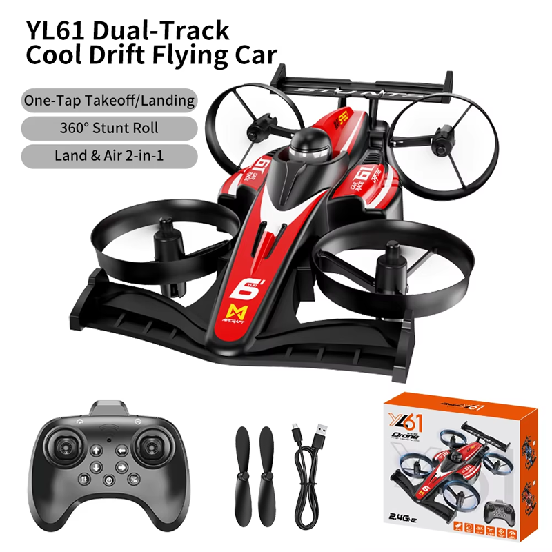 Drone Racing Gate - 2026 Upgrade YL61 Dual-Use RC Flying