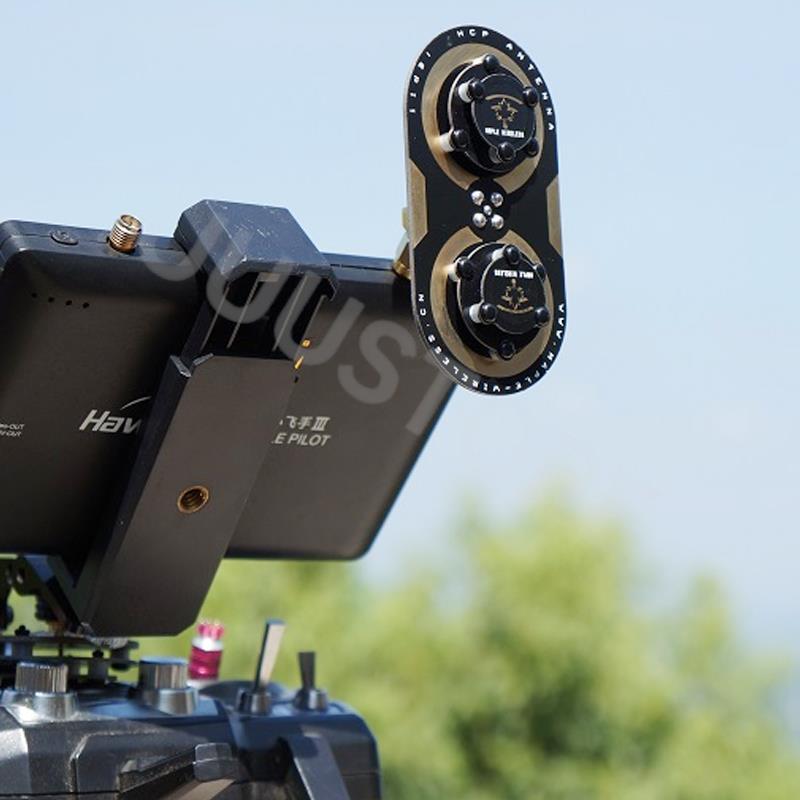 Maple Wireless Antenna 11dbi 5 - Drone Racing Gate recension och pris