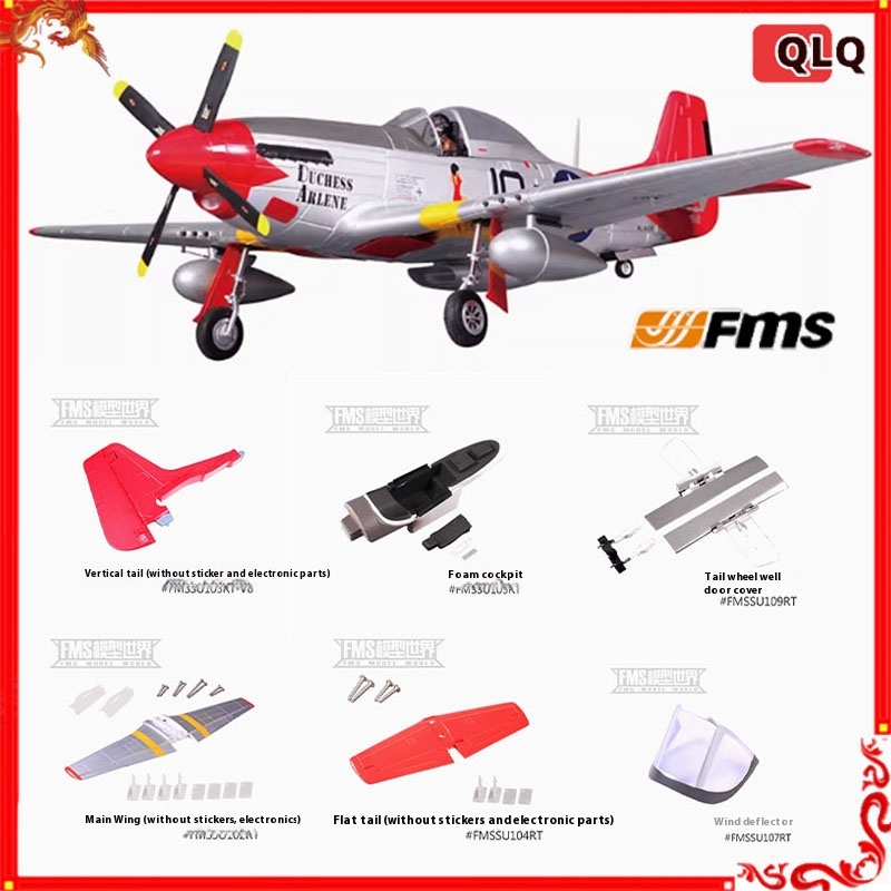 FMS P51D V8 Model Airplane Red - Drone Racing Flag recension och pris