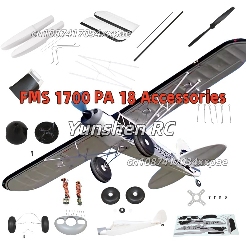 FMS RC Plane Decals For 1700mm - Drone Racing Motor recension och pris