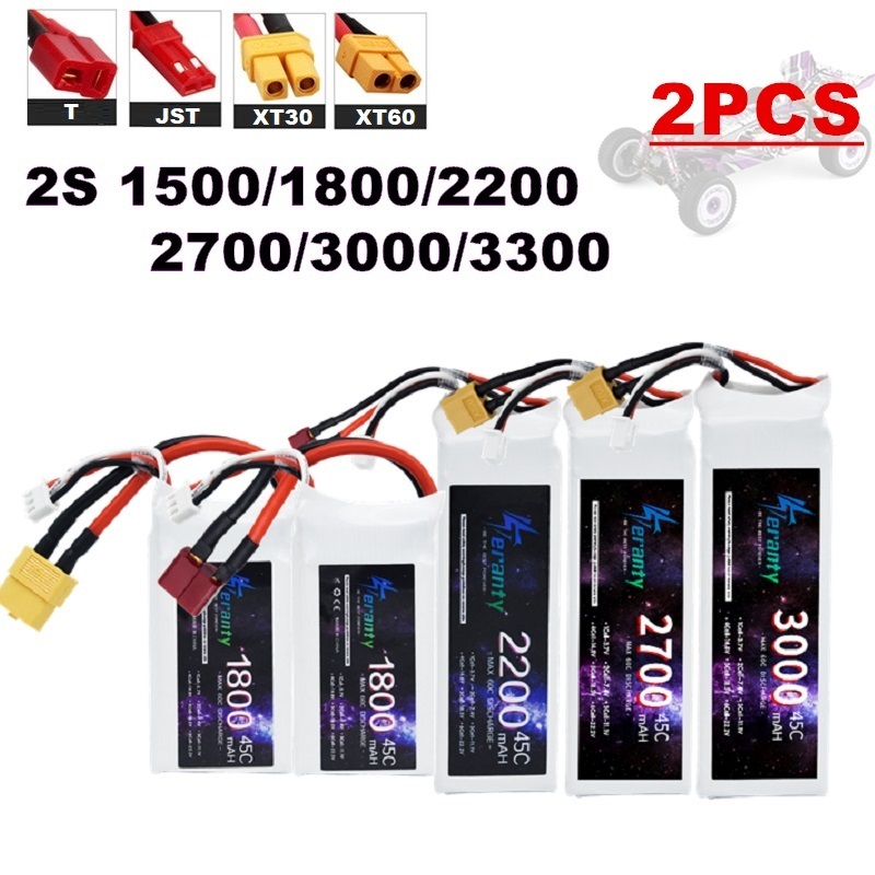 2PCS 7.4V Lipo 2S Battery 1500 - Drone Racing Battery recension och pris
