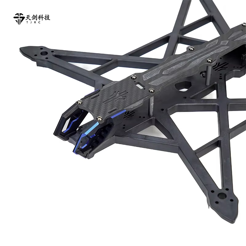 TJRC 8V2/10 FPV Drone Frame Lo - Drone Racing Frame recension och pris